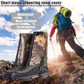 

Outdoor Hiking Walking Short Snow Skiing Legging Gaiters Climbing Hunting Waterproof Leg Protection Guard Sandproof Foot Cover