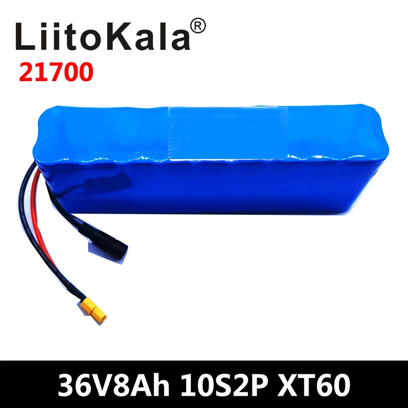 36V8ah XT60