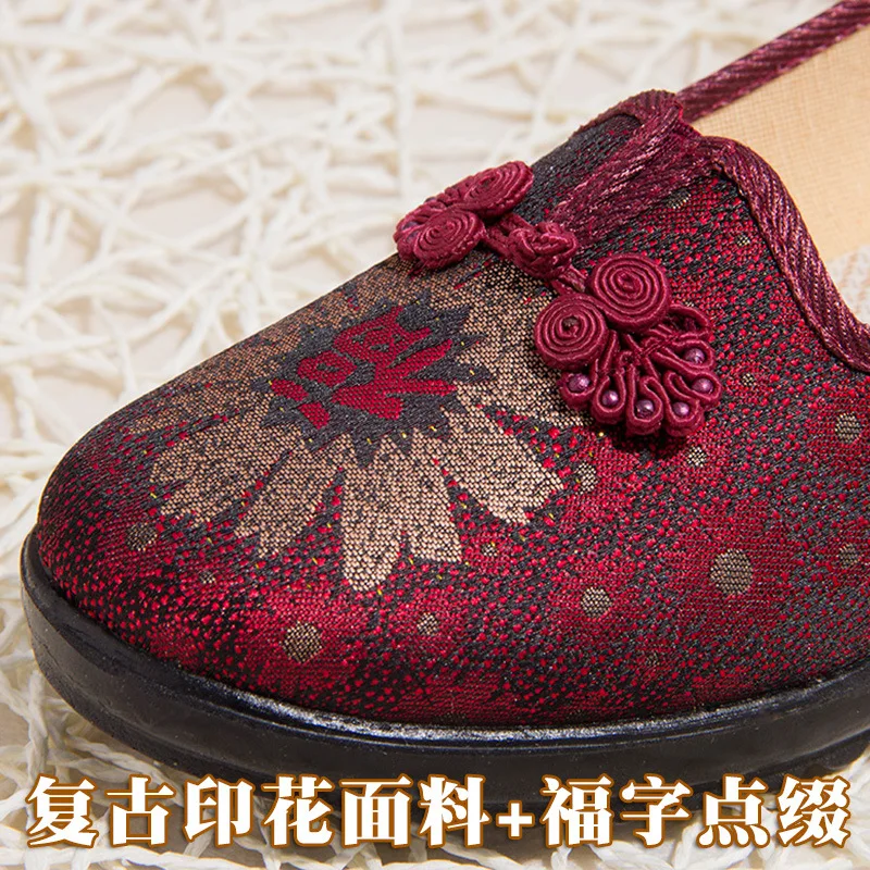 

2019 New Style Printed Women's Shoes for the Old round-Toe Frog Soft-Sole Old Beijing Cloth Shoes WOMEN'S Shoes Spring And Autum