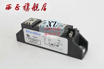 

STD100GK12 genuine power thyristor module , spot--XZQJD