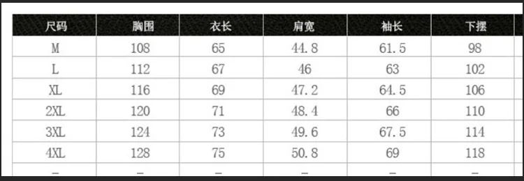 Cotton Coat Winter Hugh Casual Cowboy Cotton Jacket Men plus Velvet Warm Jeans Coat 803