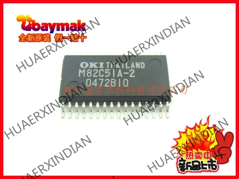 5 шт. новые и оригинальные M82C51A-2 SOP32