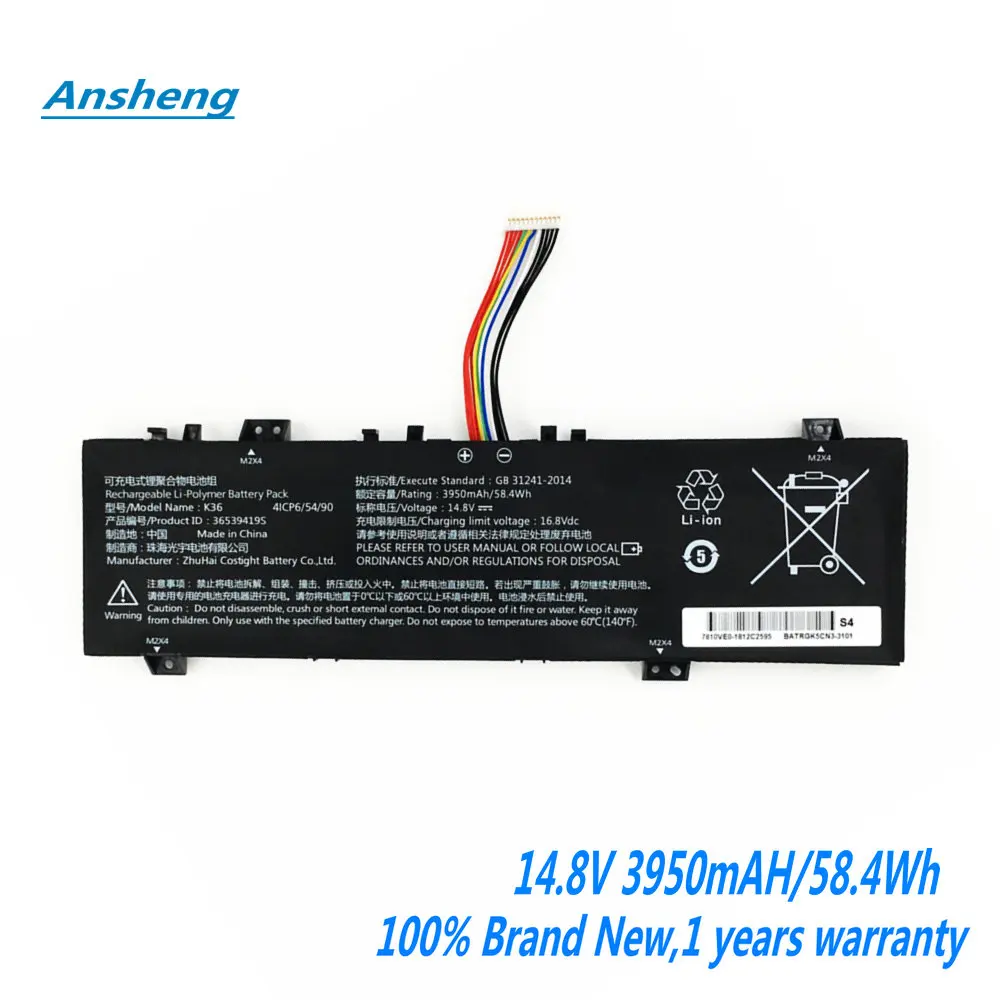 Genuine Laptop Battery For GXNOVA G2 ENZ K36, GX2, GX2 PRO K36 AIERXUAN G2 MAIBENBEN 4S VULCAN FIREYING V5, V5 K36