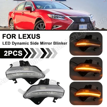 

2Pcs LED Dynamic Side Mirror Blinker Indicator Turn Signal Light For Lexus IS350 IS250 IS300 CT200H LS460 LS460L LS600H IS200T