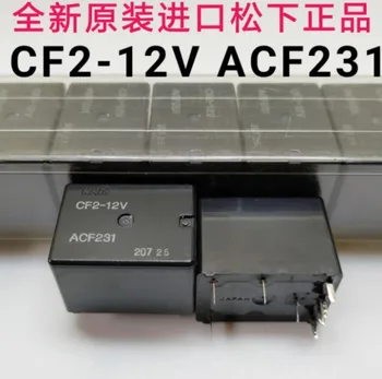 

New 10PCS/lot CF2-12V ACF231 TWIN POWER AUTOMOTIVE RELAY DIP-8