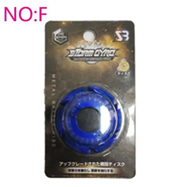 BEYBLADE Burst металлическая пусковая установка Burst игрушки Арена трещит гироскоп Металл Fusion Спиннинг комбо гироскоп Топ оси игрушка - Цвет: F