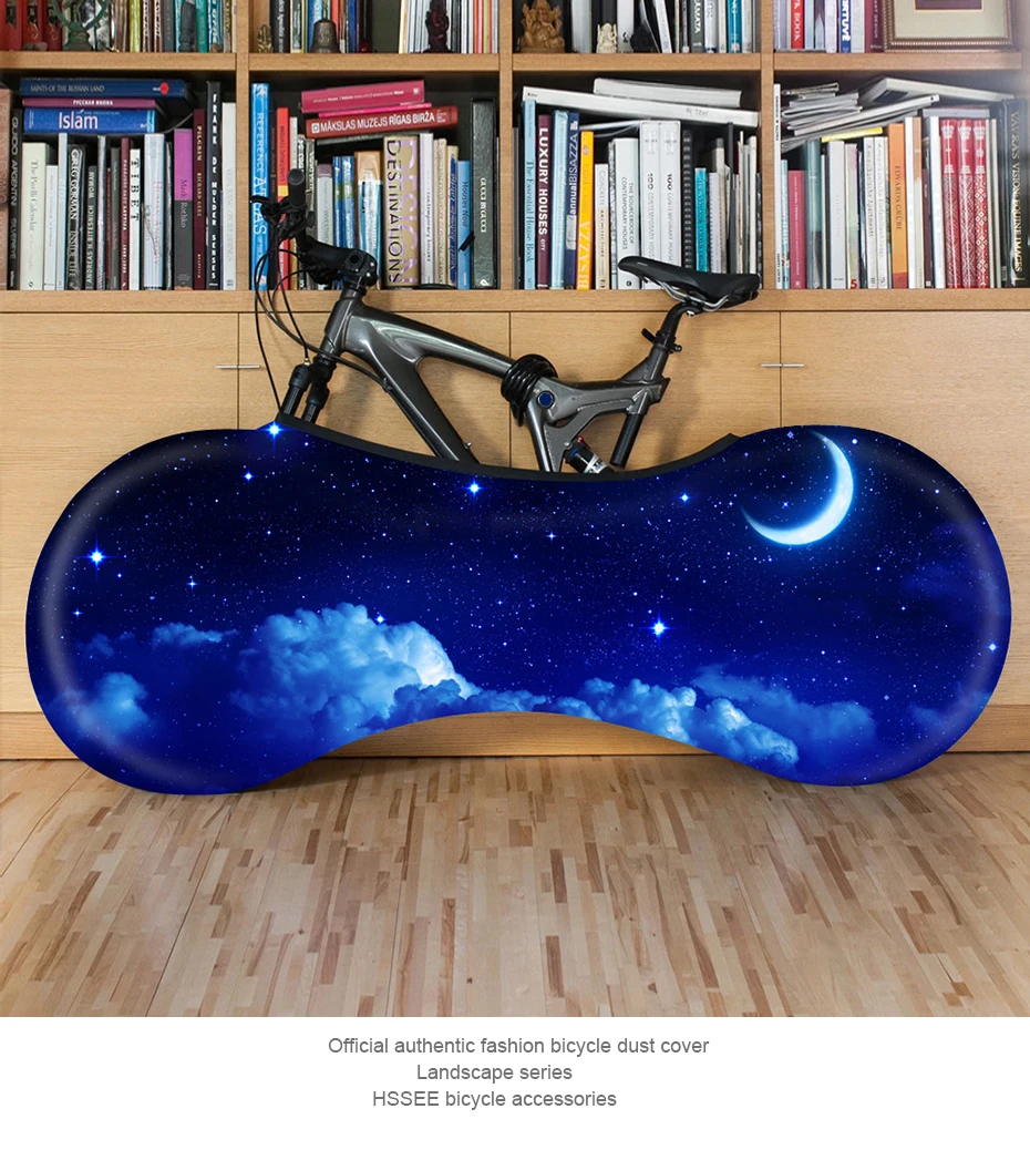 HSSEE Moon серия чехол для велосипеда экологически чистый эластичный молочный шелк для крытого велосипеда пылезащитный чехол Аксессуары для велосипеда