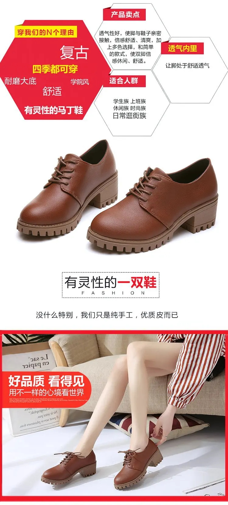 British-Style Small Leather Shoes Women's Spring And Autumn New Style College Style Lace-up Casual Shoes Versatile Harajuku