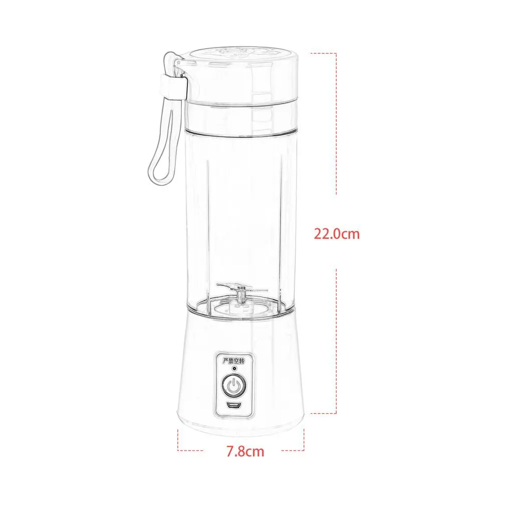 USB соковыжималка, чашка для смешивания фруктов, портативный Электрический Аккумуляторный миксер, блендер, бутылка для воды 380 мл с USB
