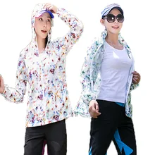 Кожа настраиваемый открытый стиль открытый летнее женское платье Солнцезащитная одежда Ветер щит дышащий цветочный может быть Pr