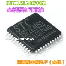 10 шт./лот STC15L2K60S2-35I-LQFP44