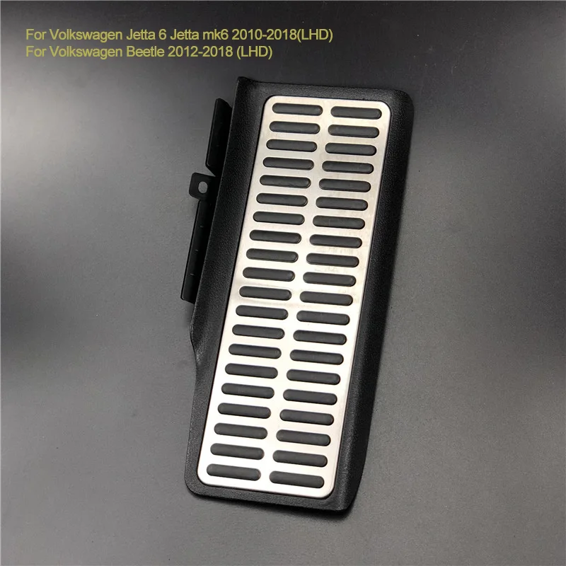 b-Style 2 footrest 1pc JETTA MK6 0.3kg