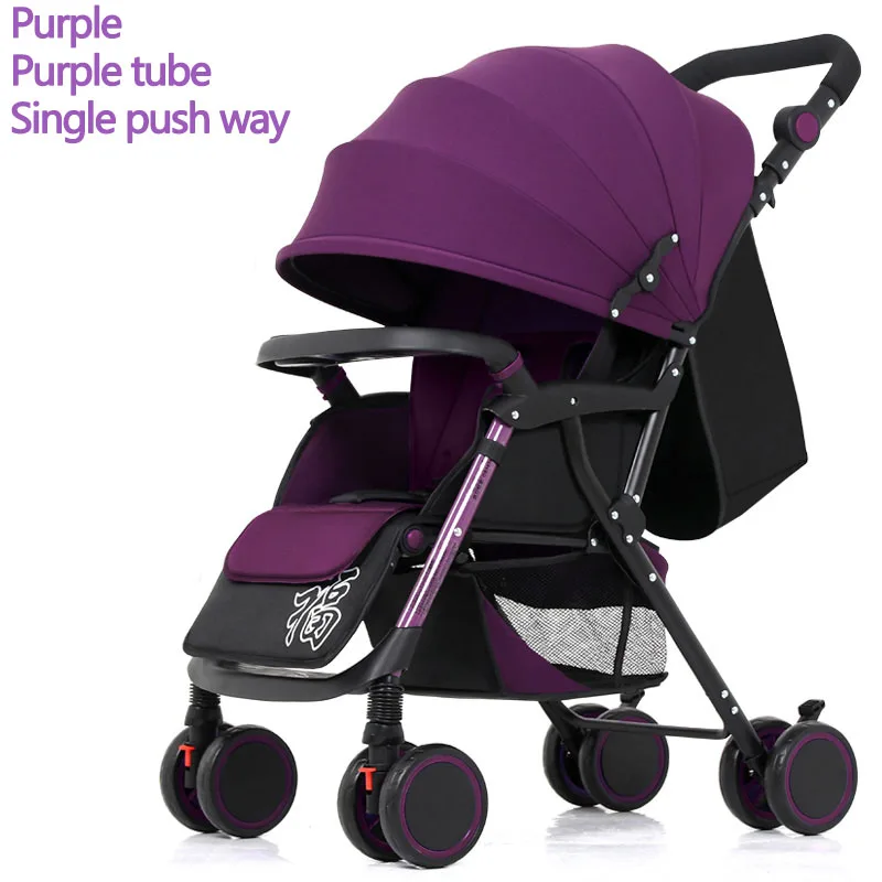 Purple Легкая детская коляска, двусторонняя, для путешествий, детская коляска - Цвет: Purple