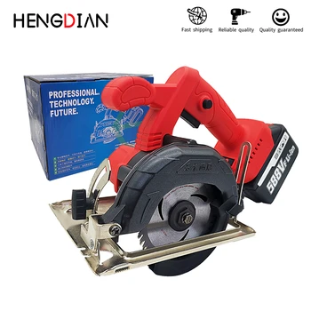 

Electric Circular Saw Woodworking Saw 125mm Cutting Depth 0-45mm Suitable For Wood Metal Ceramic Tile Lithium Battery Technology