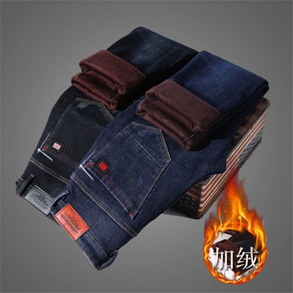 EH·MD® Thickening and Fleece Jeans Men's High Street High-end Pure Cotton Zipper High Stretch Comfortable Pants Loose Dark Blue