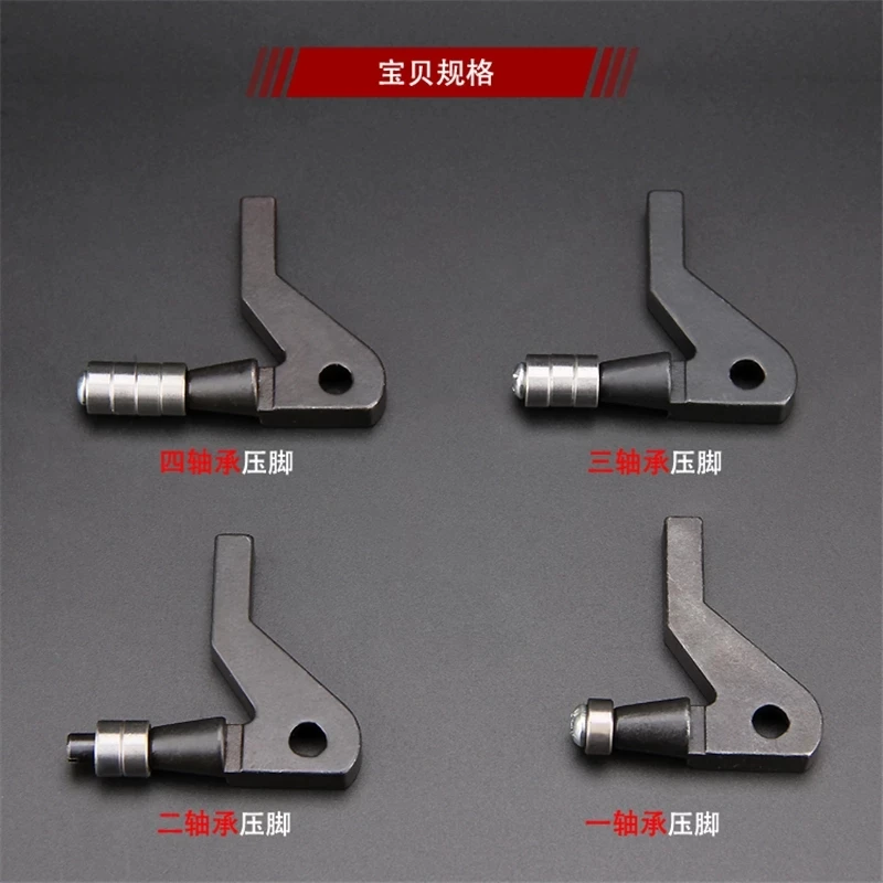 801 shovel machine roller bearing fo801 peeling machine, shovel skin machine, suede machine, sheet thin machine, 1-26 platen pin 2