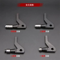 801 shovel machine roller bearing fo801 peeling machine, shovel skin machine, suede machine, sheet thin machine, 1-26 platen pin 2