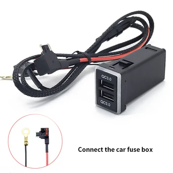 

Qc3.0 quick charging car smart charger USB audio interface for Toyota Auris refit and upgrade