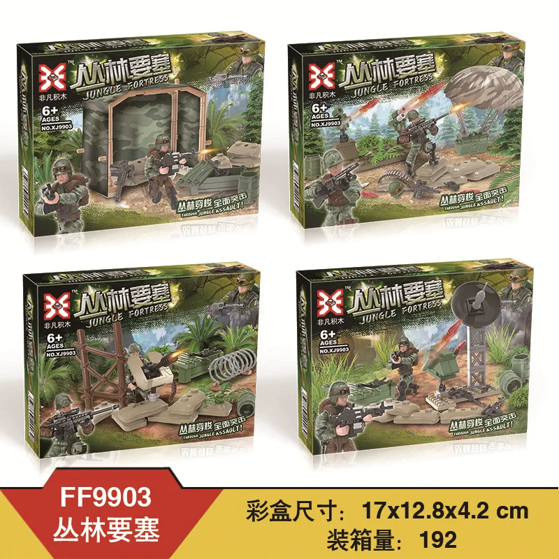 

Extraordinary Building Blocks Ff9903 Jungle Fortress 4-Military Building Blocks Series of Jungle Battlefield Children'S Educatio