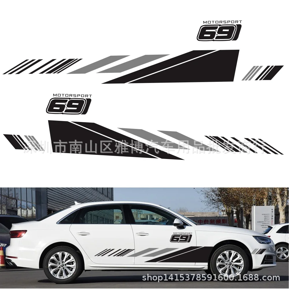 D-111 Chang 'An Mitsubishi автомобильные цветные наклейки автомобиля стикер Great Wall украшения преобразовали весь автомобиль клейкой бумаги Automo