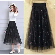 Весенняя и Осенняя сетчатая плиссированная юбка с вышивкой, Длинная черная винтажная элегантная Тюлевая юбка макси, прозрачные женские юбки