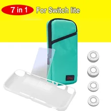 ДЛЯ NS switch Lite аксессуары жесткий чехол+ 4 крышки+ стеклянная пленка+ защитный чехол Y20