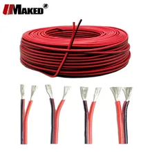 590 м светодиодный кабель 18AWG 20AWG 22AWG 24AWG 26AWG UL2468 2pin луженый медный провод с ПВХ-изоляцией светодиодный полосы 5730 Мощность продлить провода DHL