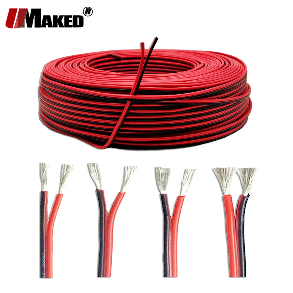 Светодиодный кабель 590 м 18AWG 20AWG 22AWG 24AWG 26AWG UL2468 2 контактный луженый медный провод