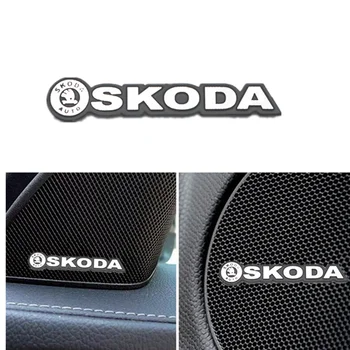 

3D Car Styling Sticker Aluminum Emblem interior Speaker audio Badge for skoda octavia Fabia rapid yeti superb
