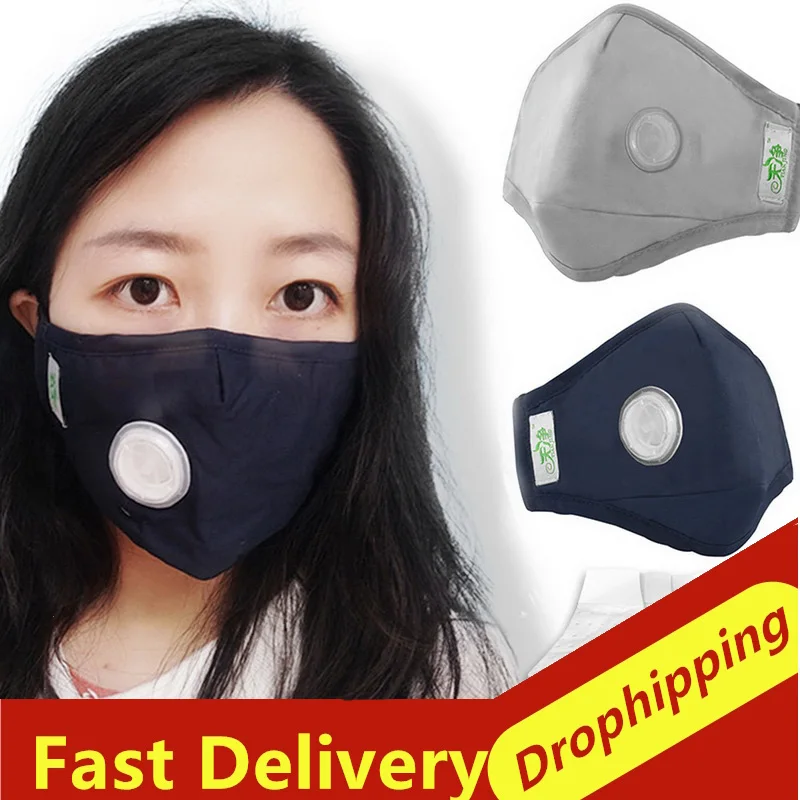 

Dropshipping Reusable Kn95 FFP2 Anti PollutionMasks Respirator Masks KF94 FFP3 Dust Surgical Mask 6 Layers Mouth-muffle Masks