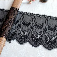 Перспективная Черная кружевная юбка с ресницами, удлиняющая одежда, кружевная ткань, аксессуары, Ширина 25 см
