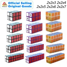 Кубоид витеден 2x2x3 2x2x4 2x2x5 2x2x6 2x2x7 Магический кубик головоломки Скорость головоломки сложные Развивающие игрушки для детей