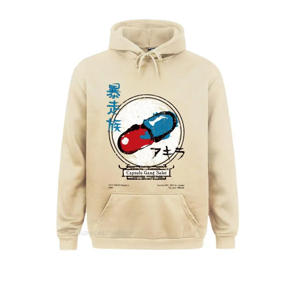 09901 Men Long Sleeve Hoodies Summer Summer/Fall Sweatshirts Hip hop Hoods Dominant Drop Shipping 09901 hakqi