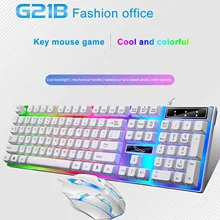 wired keyboard and mouse set LED lighting rainbow backlit PC manipulator feel gaming keyboard and mouse set