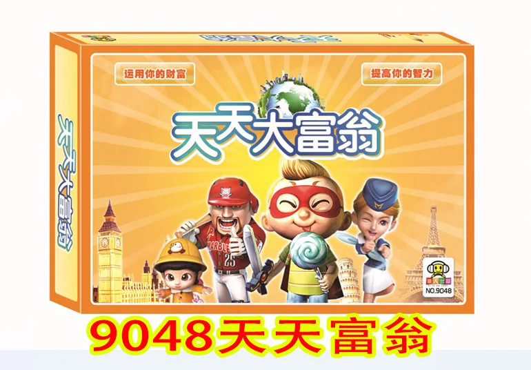 Немецкая y QCF настольная игра 9027 немецкая сердечная медицина супер Делюкс издание Детская образовательная настольная игра огонь