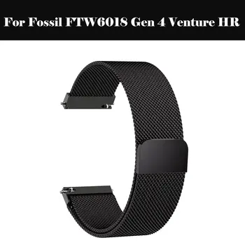 

Milanese Loop strap Watch band 14mm 16MM 18MM 20MM 22MM Stainless Steel Bracelet For Fossil FTW6018 Gen 4 Venture HR