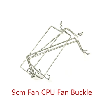 

Well pack 4pcs 9CM Computer DIY Double Copper Tube CPU Radiator Buckle Fan Steel 9cm Fan Fixed Brcket