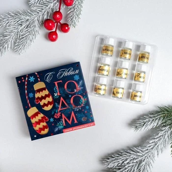 

Set of aroma oils "Happy New Year", 9 pcs