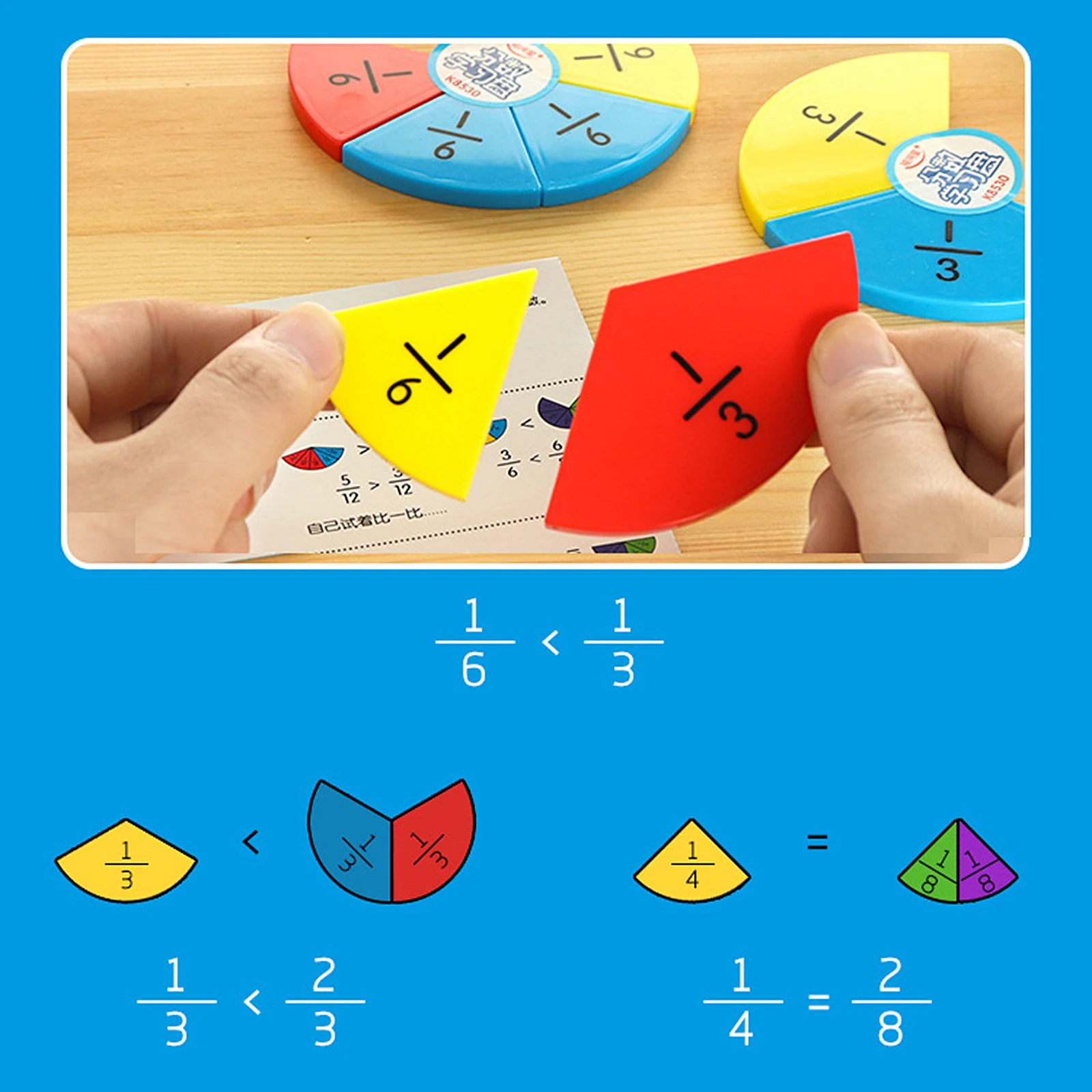 NEW Colorful Math Circular Fractions Counting Plate Kids Preschool Game Toy | Игрушки и хобби