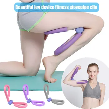

2020 Hot Multi-function Thigh Master Trimmer Butt Leg Arm Chest Toner Fitness Weight Loss Slimming Gym Home Trainer Equipment
