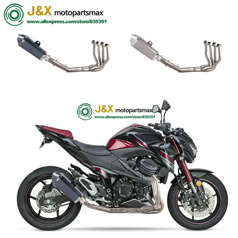 Полная выхлопная система побега без шнуровки для мотоцикла Kawasaki Z800 Модифицированная полная средняя Соединительная труба