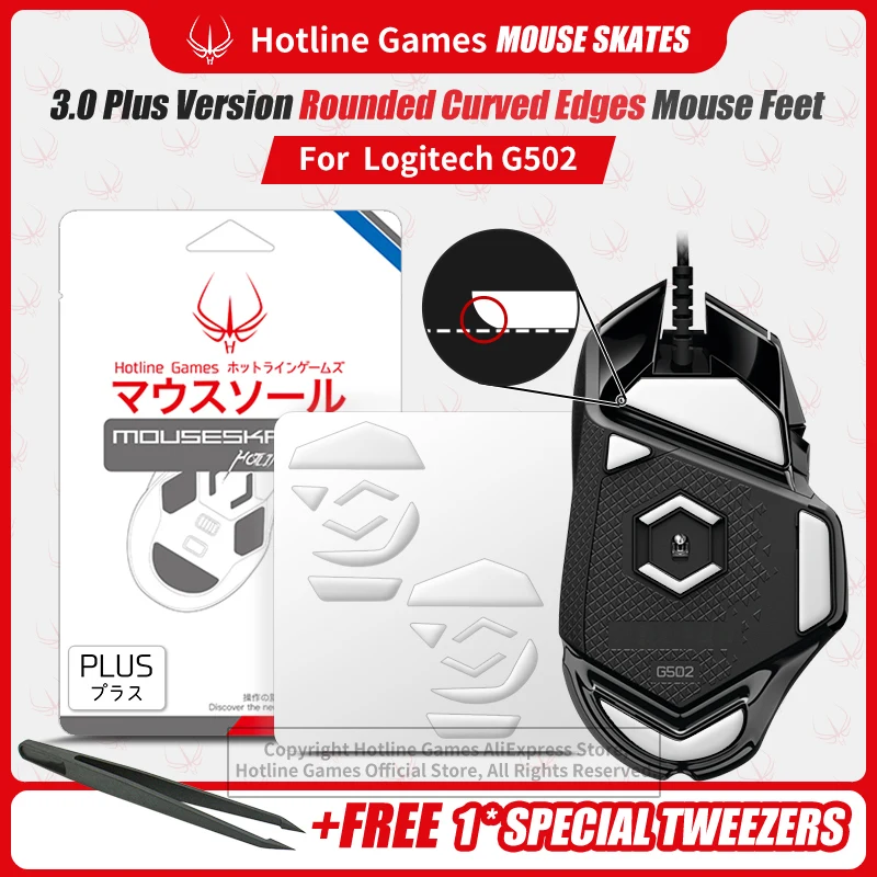 2 Set Hotline Games 3.0 Plus Bordi Arrotondati Curvi Pattini Per Mouse Per Logitech G502 Hero Wired Gaming Mouse Piedi Sostituzione Pad