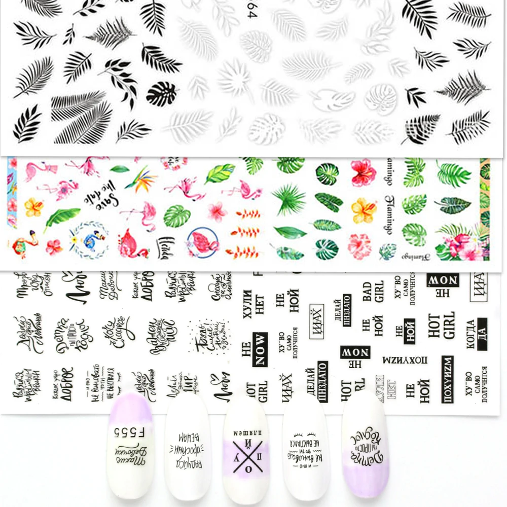 26 Style 3D Foil on Nails Water Stickers for Nails Hollow Manicure Sexy