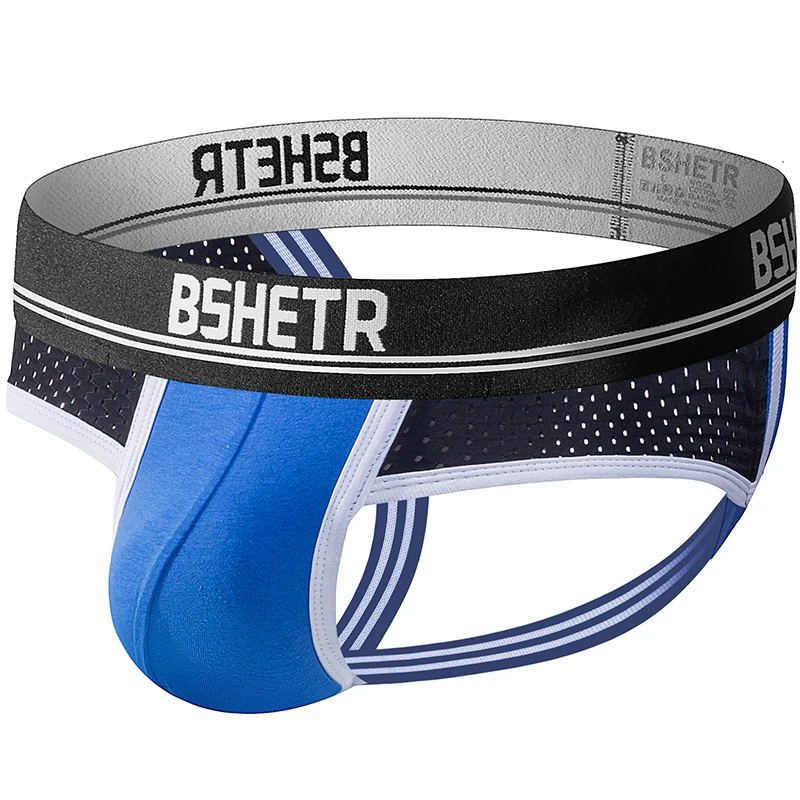 Новые мужские стринги Jockstrap BSHETR Мужские короткие трусы хлопчатобумажные сумки и
