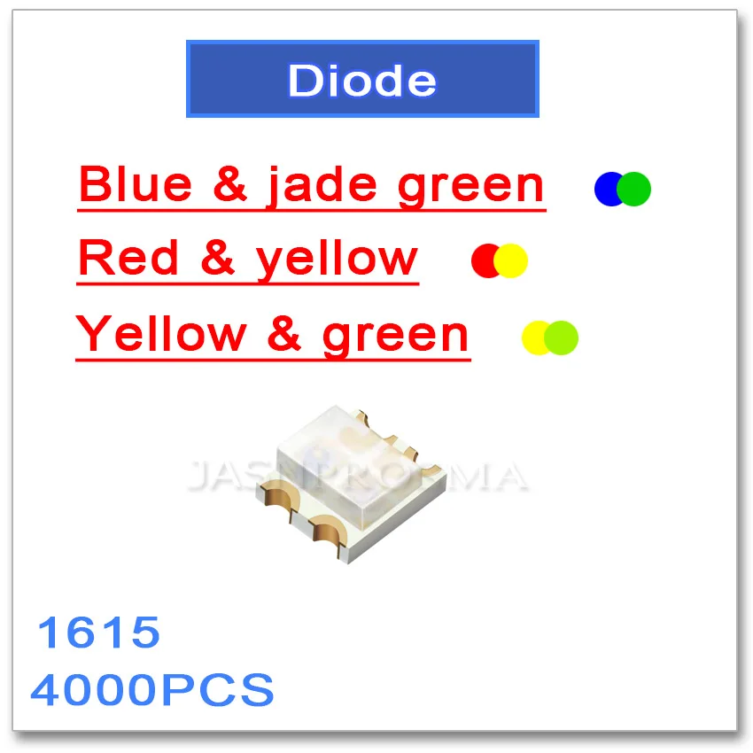 JASNPROSMA 1615 синий и нефритовый зеленый красный желтый биколор ligh 4000 шт SMD