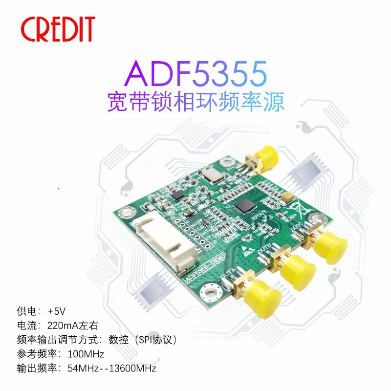 ADF5355 модуль ультра-Широкополосный фазовый блокированный циклический источник частоты Источник радиочастотного сигнала 54 M-13,6G низкий уровень шума LDO