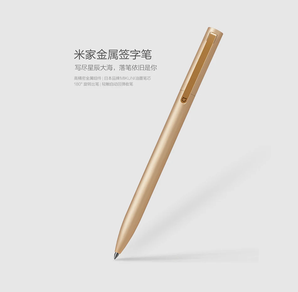 newest Original Xiaomi Mi Aluminum Rollerball Pen Mijia Metal Sign Pen 0.5mm Japan MiKuni ink refill Aluminum alloy pen holder (16)