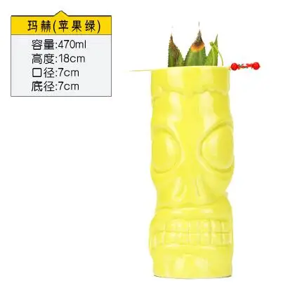 Гавайские кружки Tiki, Коктейльная чашка, пивная кружка для напитков, кружка для вина, керамическая Пасхальная кружка Tiki, кружки отлично подходят для коктейльных напитков - Цвет: Лиловый