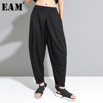 

[EAM] High Elastic Waist Black Back Pocket Long Leisure Harem Trousers New Loose Pants Women Fashion Spring Summer 2020 1W051