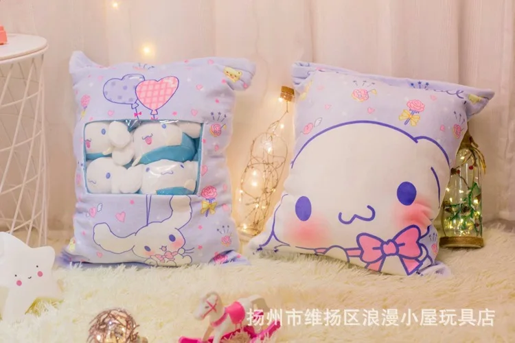 Япония Корица собака да эр Гоу My Melody сумка Плюшевые игрушки закуски Подушка онлайн знаменитости девушки сердце подарок на день рождения
